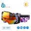 China newest style snow goggles ski goggles snowboard goggles with interchangeable lens