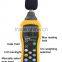 Auto range noise monitoring sound test with Back light
