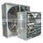 Centrifugal push-pull Exhaust Fan
