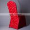 Latest Style wedding rosette satin Chair Cover