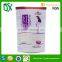 Top Class hot seal zip lock package zip lock plastic bag with clear window for dried food