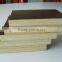 18mm Black/ Brown Film faced plywood