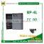 mobile phone 1500mah li-ion battery BP-4L For Nokia E55/E61i/E63/E71/E71X/E72/E73/E90