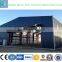 Prefabricated steel building industrial shed designs car workshop