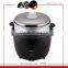 Electrical soup cook cheap clearance cookers online rice cooker