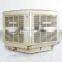 Excelair Energy saving Evaporative Air conditioning