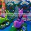 children play game machines for sale