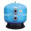 (040312-040325)Jazzi Flange Large Sand Filter Automatic Bobbin Wound Filter/Side-Mount Valve Sand Filter