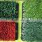 Artificial Turf