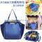 foldable plastic shopping bag
