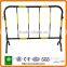 Metal Barrier Portable Vehicle Barriers From China Factory