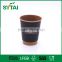 Custom company logo recycled insulated hot double wall paper cups