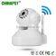 Wireless Wifi PTZ Camera outdoor Water-proof digital wifi camera android PST-IPCR10