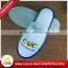 China manufacture hot sales good quality eva custom disposable white cotton fabric hotel slippers