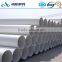 Competitive price PVC Pipe for Water Drainage