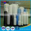 Different sizes FRP water filter vessels/ FRP tanks for water treatment