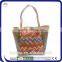 Straw Tote Bag Large Size Straw Bag