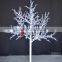 3m Warm white led cherry blossom tree
