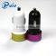 Wholesale mini bullet 2 port usb car charger adaptor with CE RoHS FCC for mobile phone