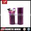 OEM manufacturer professional Cosmetic Brush Set With Cup Holder