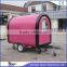 2016 JX-FR250B high quality low price bbq food cart for sale