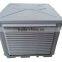 High quality assured industrial air cooler for sale low price
