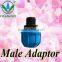 Professional PP Compression End Plug Quality / Price Good