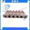 BROWN CHICKEN EGGS tray /India Farm Fresh Chicken Egg tray /Export of Chicken Eggs trays