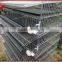 Metal Iron Wire & Galvanized Wire Quail Breeding Cage Desgin