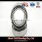 NNF 5014 ADA-2LSV full cylindrical roller bearing 5014