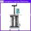 the Liquid Package Machine for the Chinese Herbal Medicine