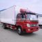 FOTON OLLIN 4x2 8 ton refrigerated vehicle