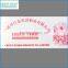 CREDIT OCEAN ribbon screen printing machine prices