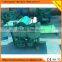 small cheap waste cotton fiber open machine for sale