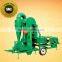 5XZC-5BX Quinoa seed cleaning and grading machine