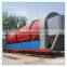 China Hot Sale Waste Treatment Beer grains dryer in hot sale!