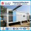 Sri lanka hot sale container homes 2017 new