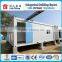 Sri lanka hot sale container homes 2017 new