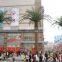 large outdoor artificial trees
