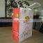 square bottom tyvek paper bag with paper handle