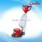 Floor Cleaning Machine,Multifunctional automatic floor machine
