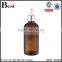 empty amber glass bottle malaysia essential oil fragrance perfume 30ml 100ml amber glass bottle malaysia cosmetic packaging