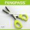 S2-1404 7" PP + TPR handle with Stainless Steel LFGB/FDA standard professional shredder cutting herb scissors