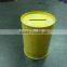 Tin printed money bank