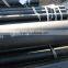 ASTM A106 SCH40 Carbon steel seamless pipes with low price
