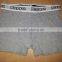 Mens Boxer Shorts