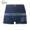 HSZ-0001 Free sample underwear men logo Waistband private labe men flat underwear boxer briefs