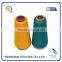 wholesales high quality 100% polyester ring spun yarn for knitting and weaving