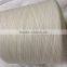 High Tenacity Polyester Industrial Yarn in Cones