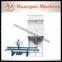 Seed Weighing Packing Machine